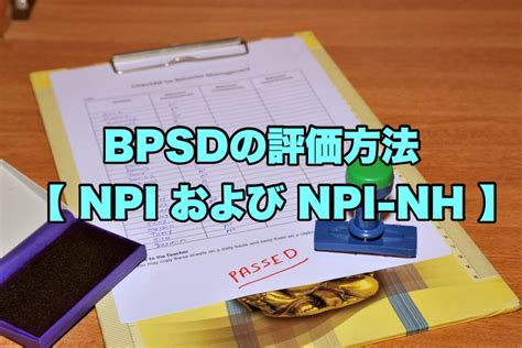 npvip|NPVIP .